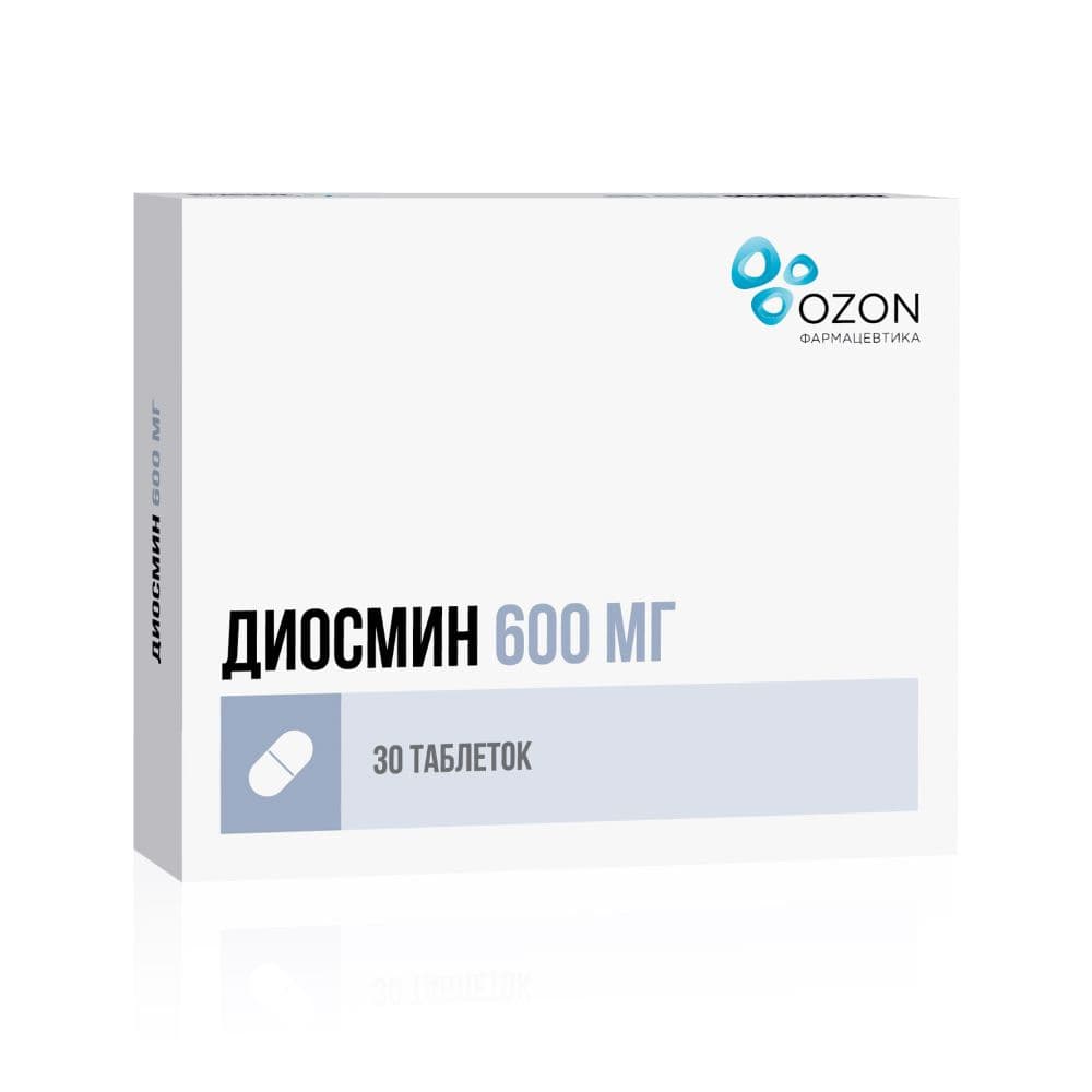 Диосмин таблетки п.п.о. 600 мг, 30 шт