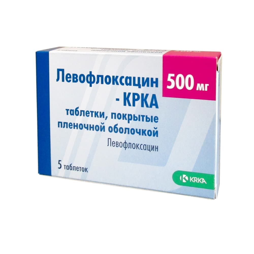 Левофлоксацин таблетки п.п.о. 500 мг, 5 шт