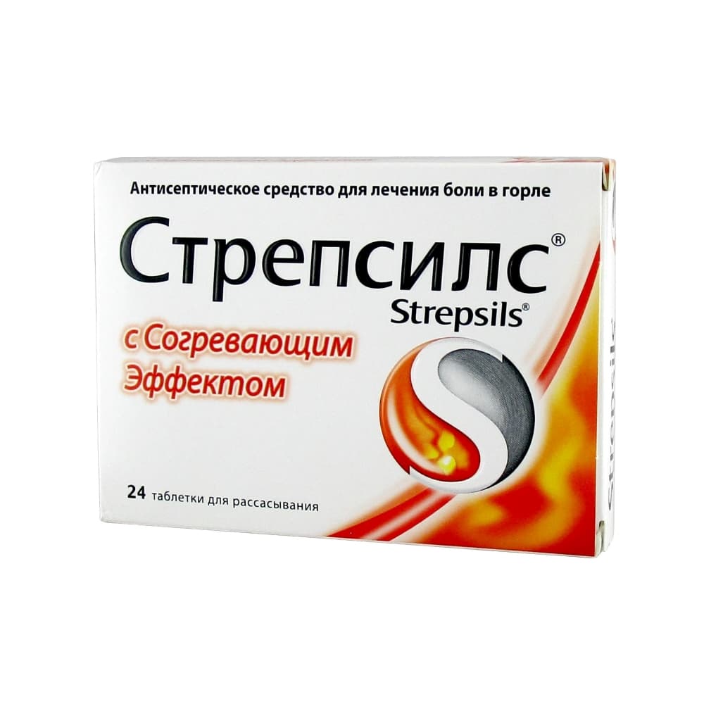 Стрепсилс с Согревающим эффектом таблетки 24 шт.