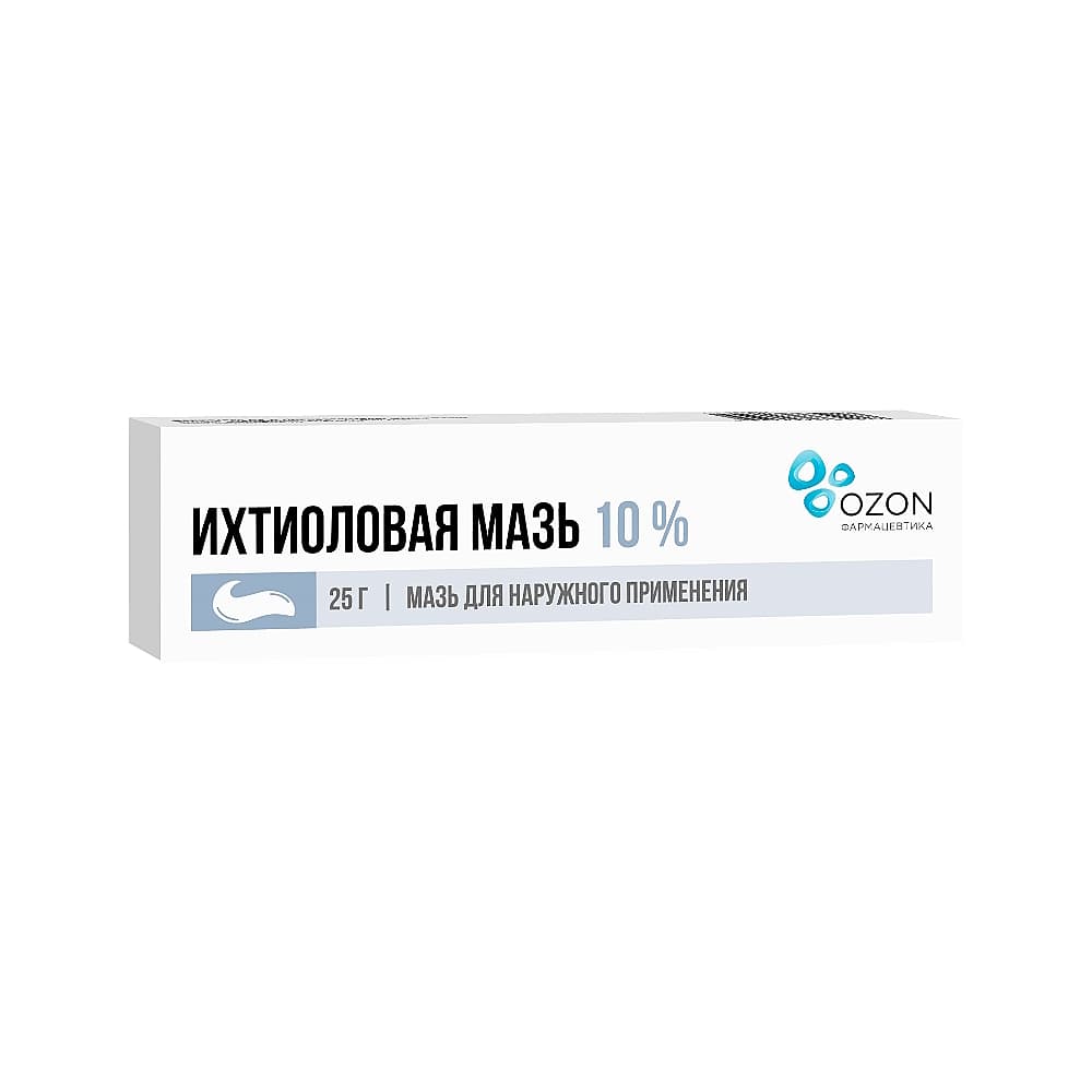 Ихтиоловая мазь 10%, 25 г.