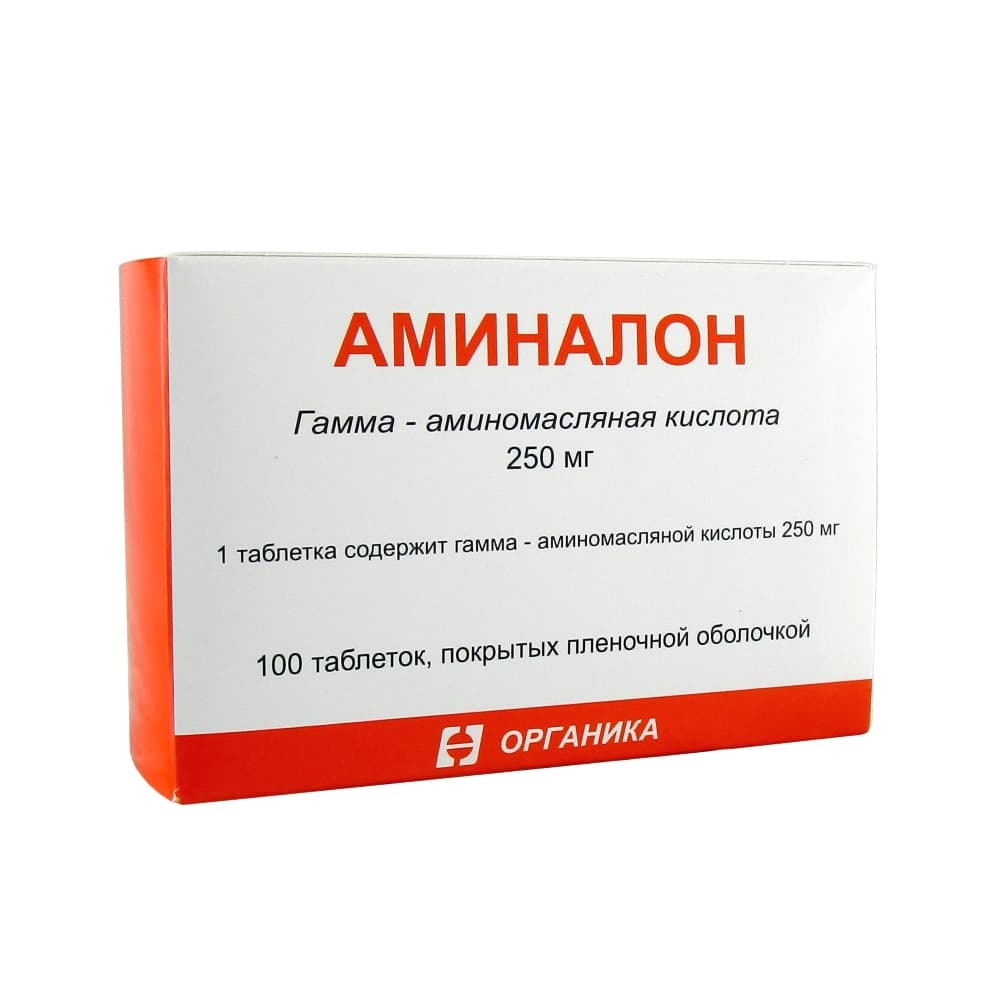 Аминалон таблетки 250 мг, 100 шт.