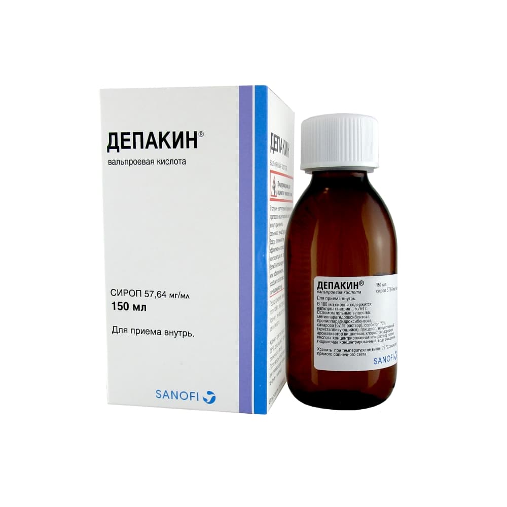Депакин сироп 57,64 мг/мл 150 мл