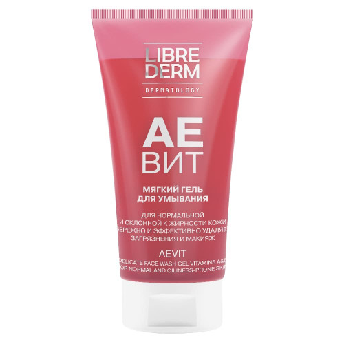 LIBREDERM Аевит Гель мягкий для умывания, 150 мл.