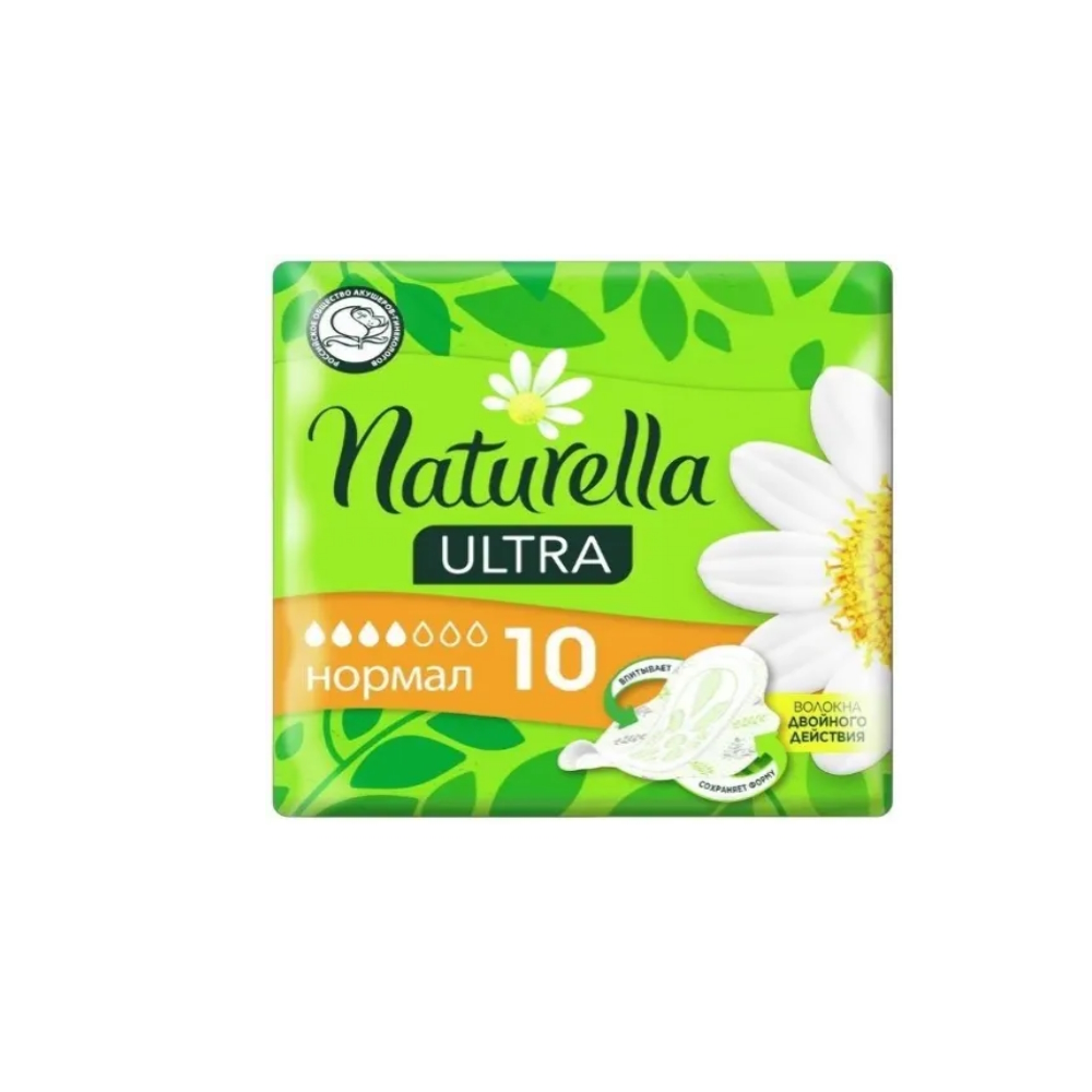 Naturella Ultra Normal прокладки, 10 шт.