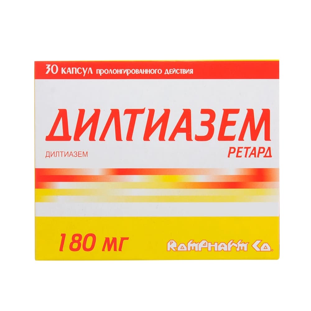 Дилтиазем ретард таблетки пролонгированные 180 мг, 30 шт
