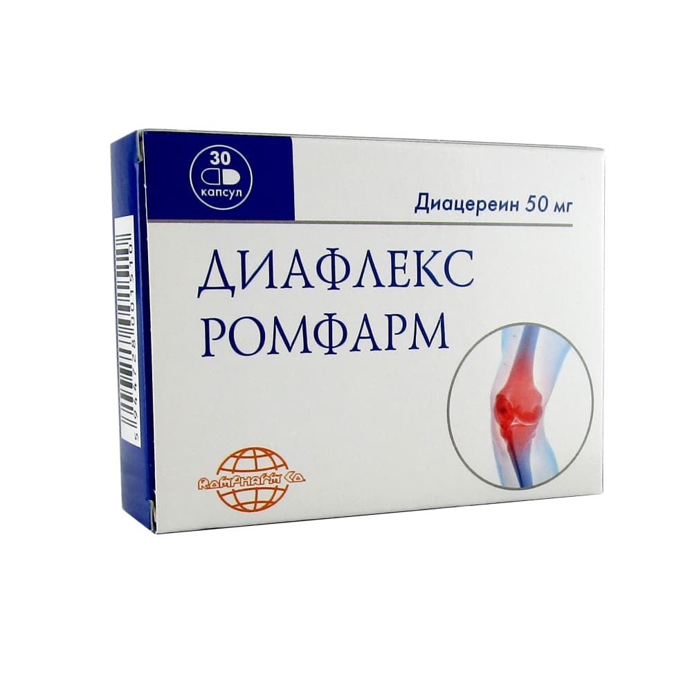Диафлекс Ромфарм капсулы 50 мг, 30 шт