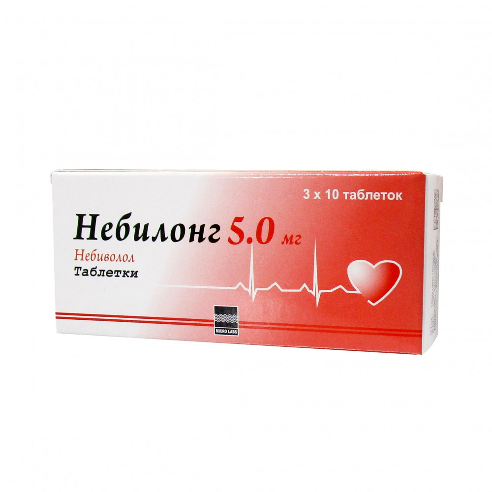 Небилонг таблетки 5 мг, 30 шт