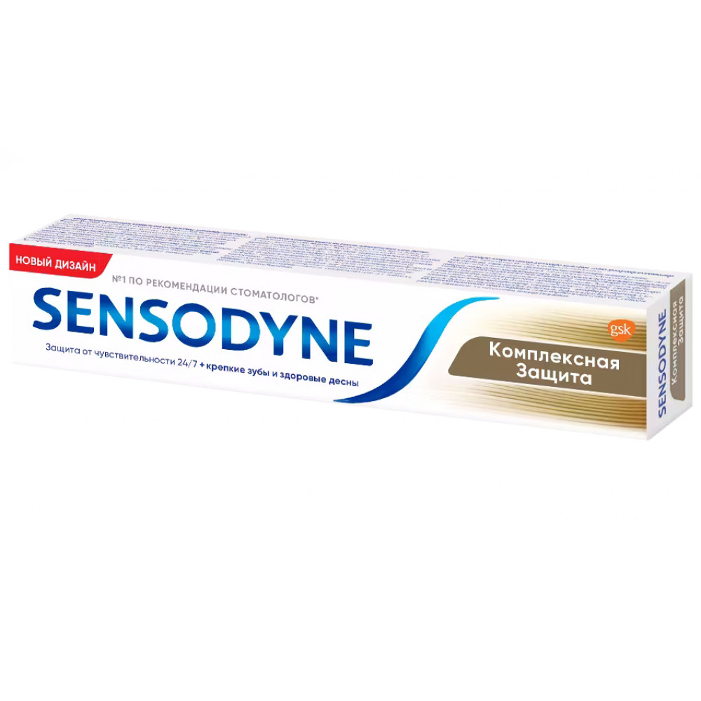 SENSODYNE зубная паста 