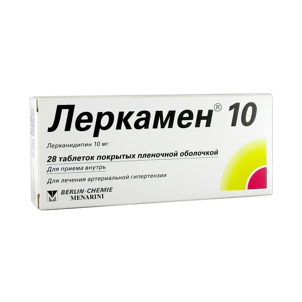 Леркамен таблетки п.о. 10 мг, 28 шт.