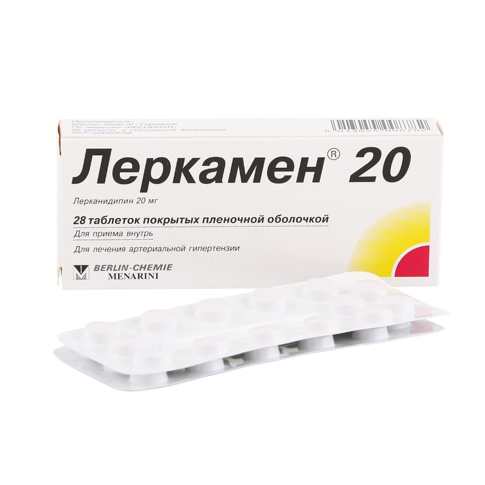 Леркамен 20 таблетки п.п.о. 20 мг, 28 шт