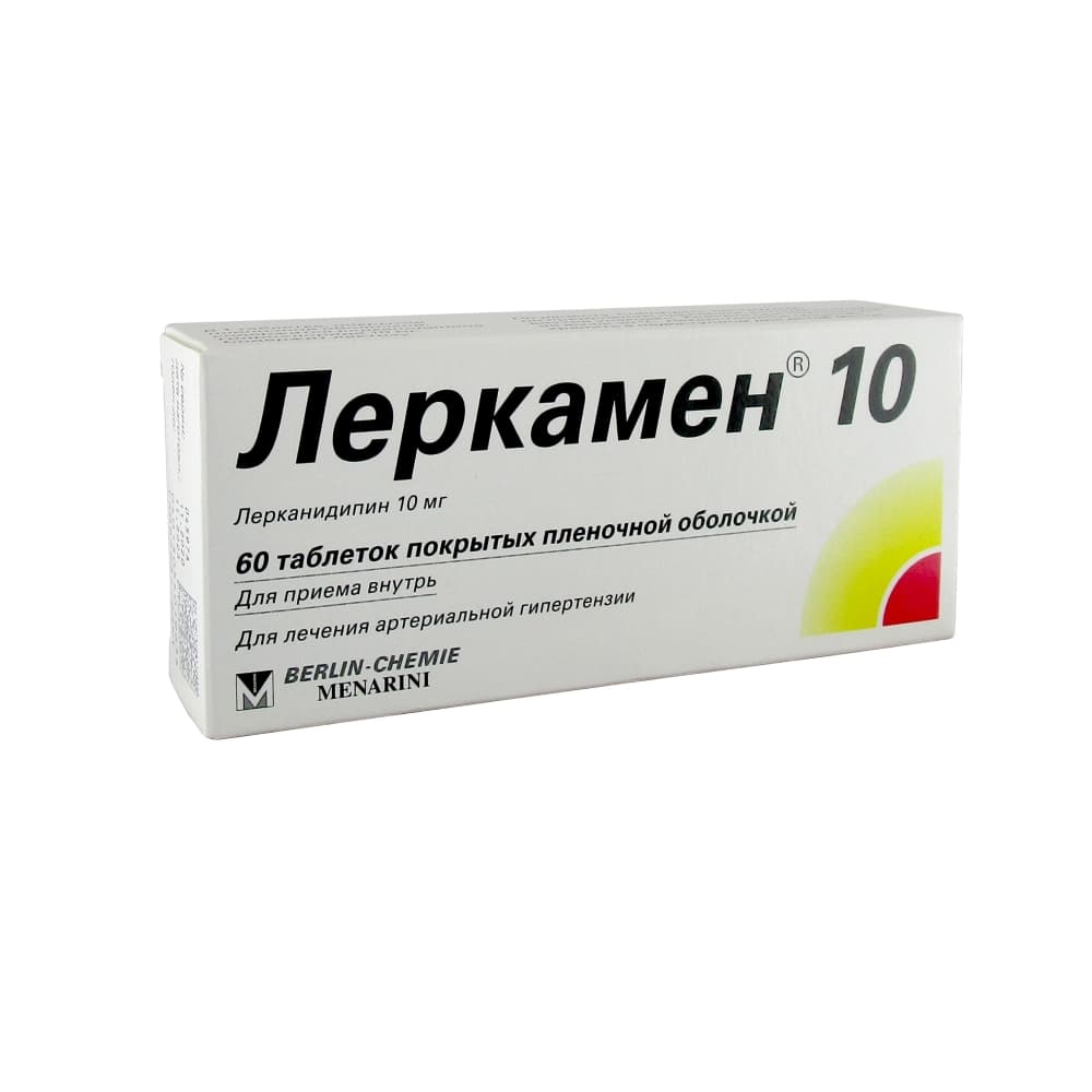 Леркамен 10 таблетки п.п.о. 10 мг, 60 шт