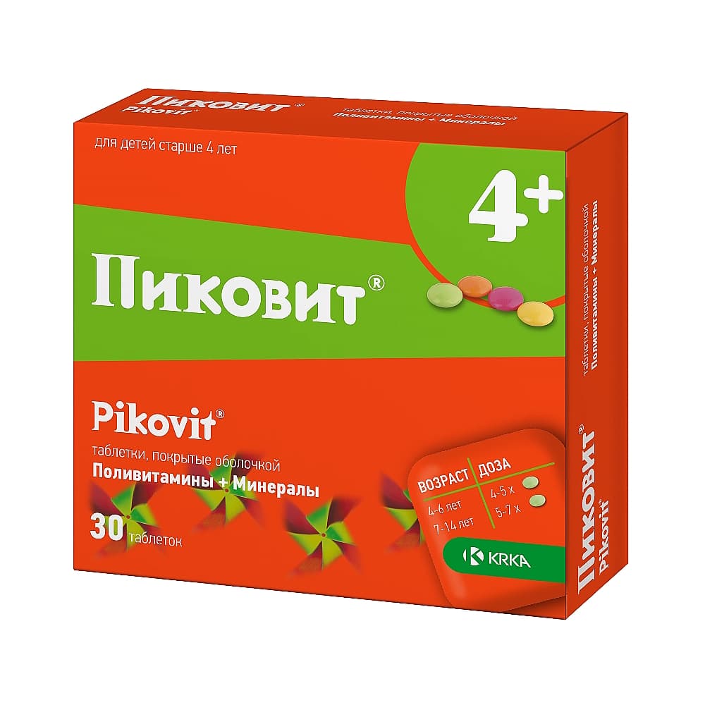 Пиковит таблетки п.п.о. 30 шт