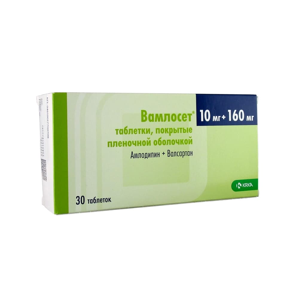 Лотонел инструкция. Таблетки ко-Вамлосет 10+160+12,5 мг. Вамлосет 10. Вамлосет 10мг+160мг.