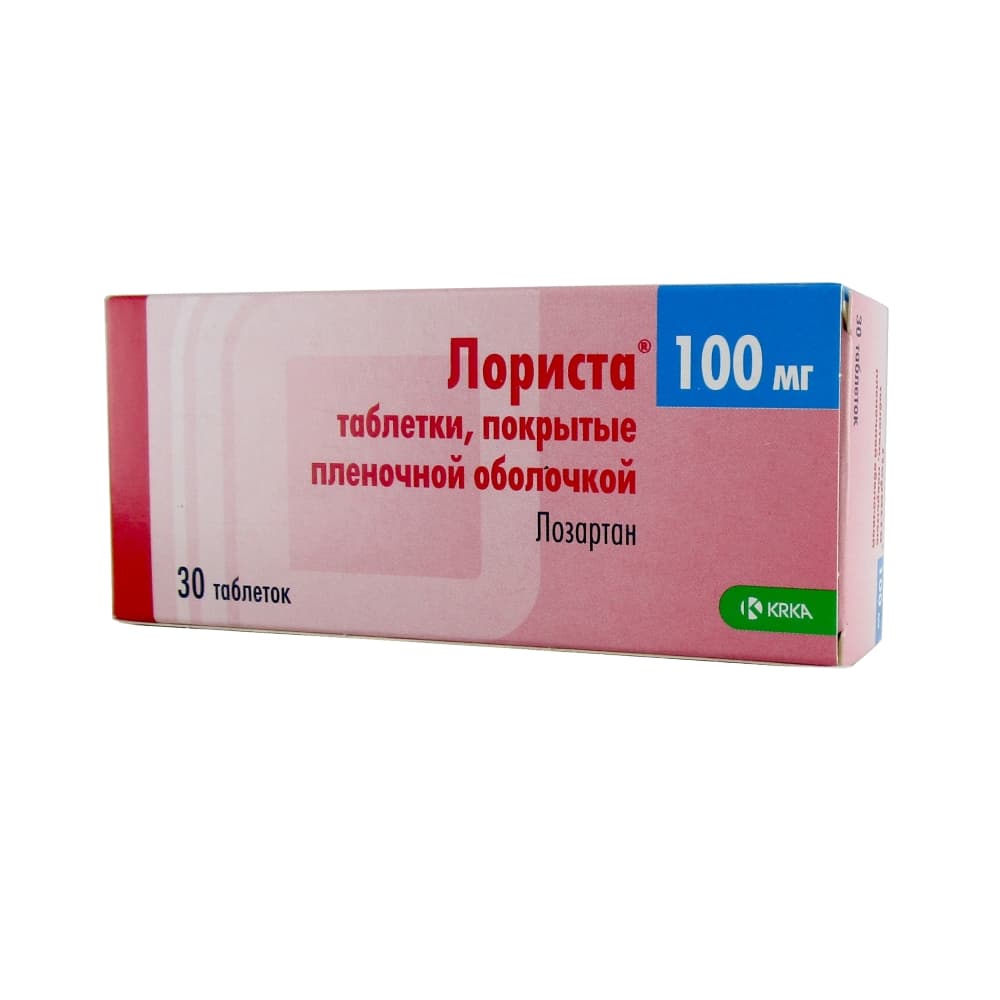 Лориста таблетки п.о. 100 мг, 30 шт