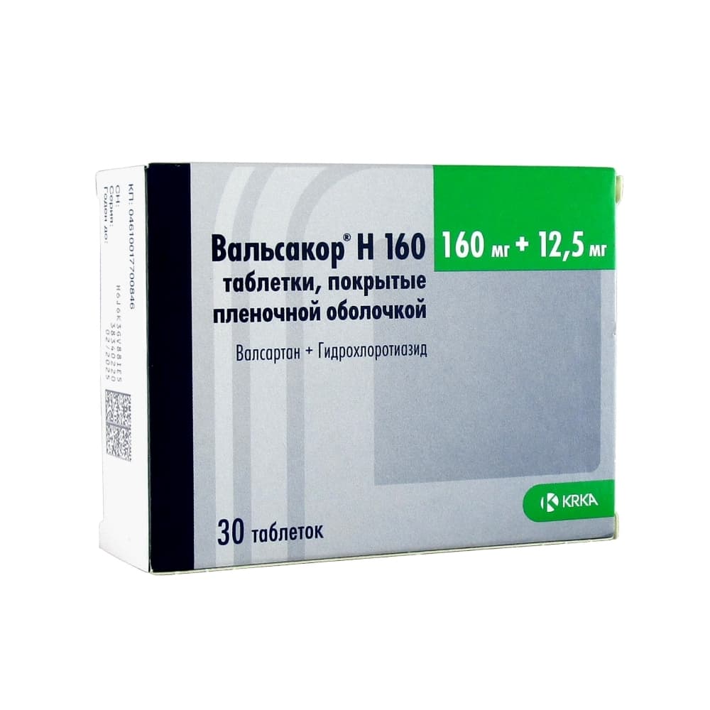 Вальсакор Н160 таблетки 160 мг + 12,5 мг, 30 шт.