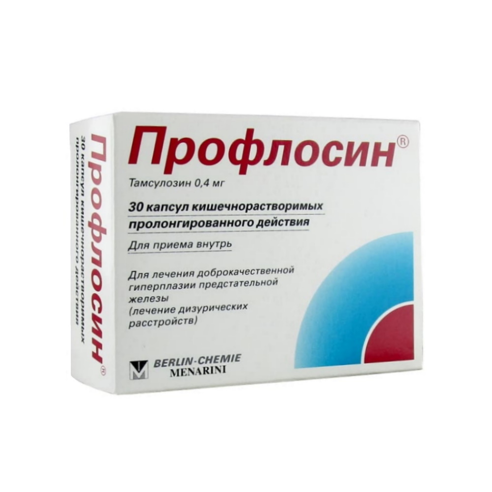 Профлосин капсулы 0,4 мг, 30 шт.