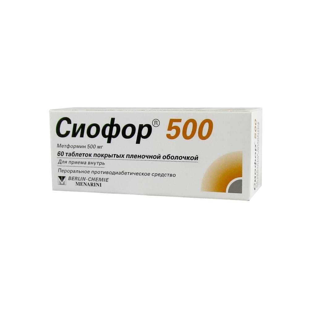 Сиофор таблетки п.п.о. 500 мг, 60 шт