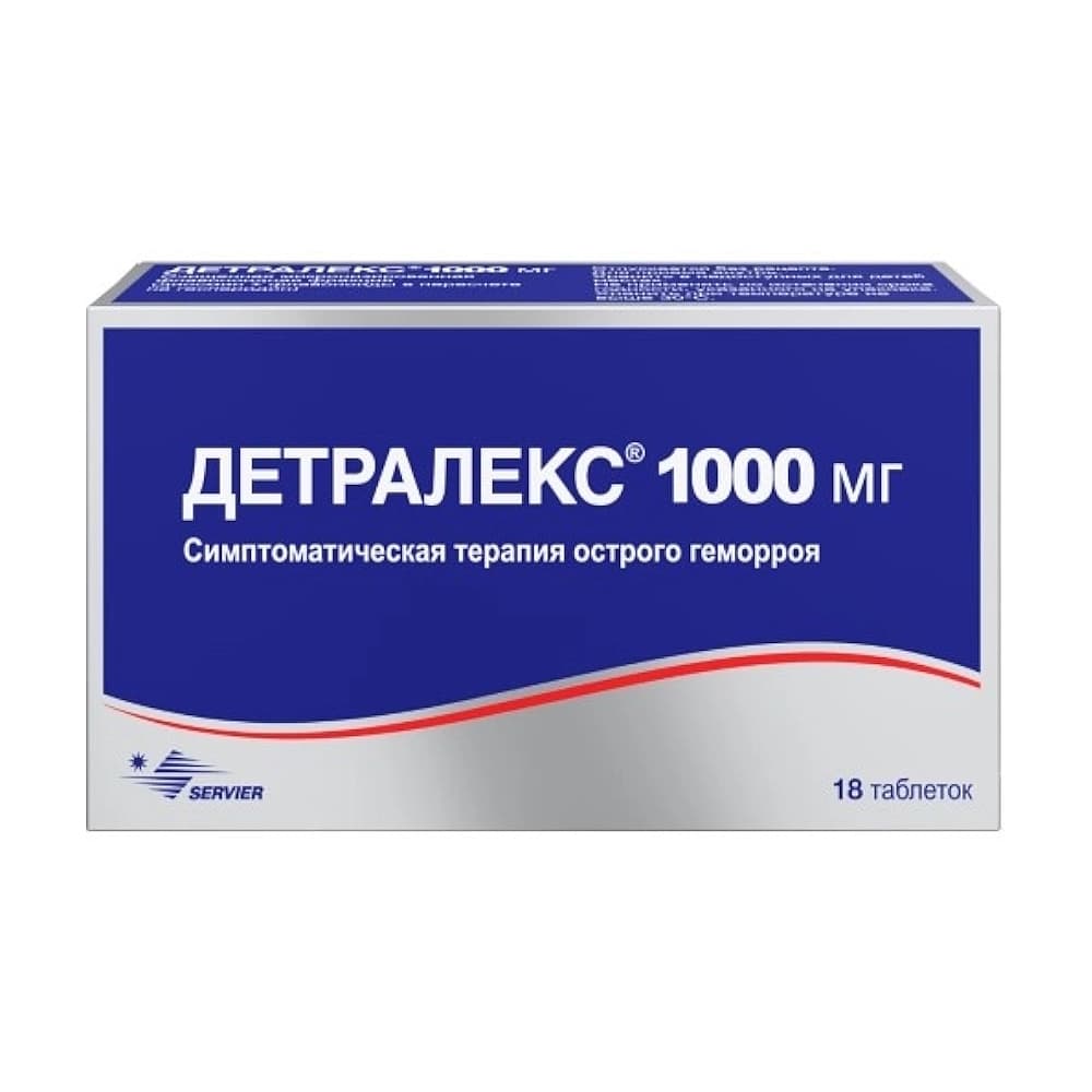 Детралекс таблетки 1000 мг, 18 шт
