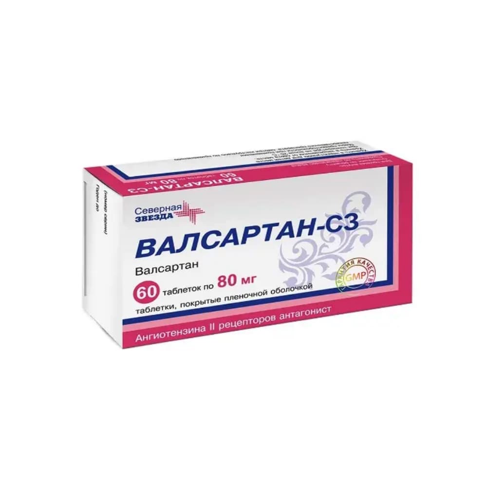 Валсартан-СЗ таблетки 80 мг, 60 шт.