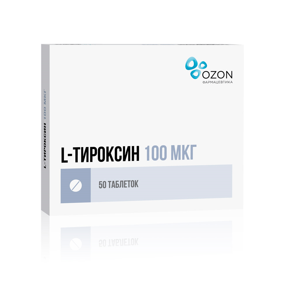 L-Тироксин 100 таблетки, 50 шт.