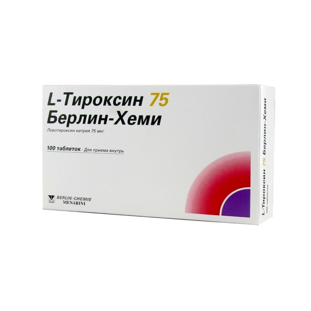 L-Тироксин 75 таблетки, 100 шт