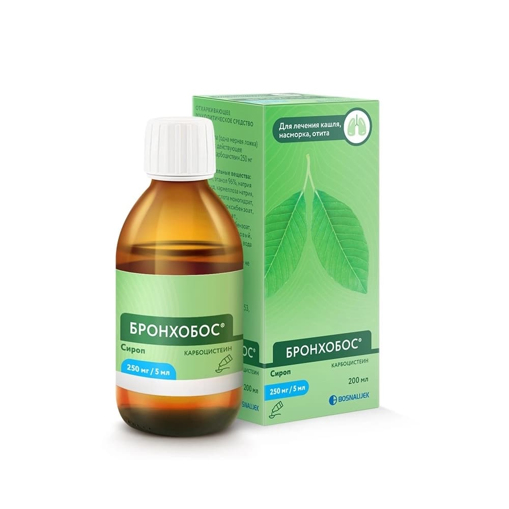 Бронхобос сироп 250 мг/5 мл, 200 мл