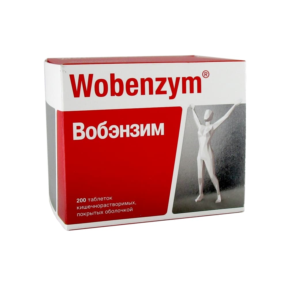 Вобэнзим таблетки 200 шт.