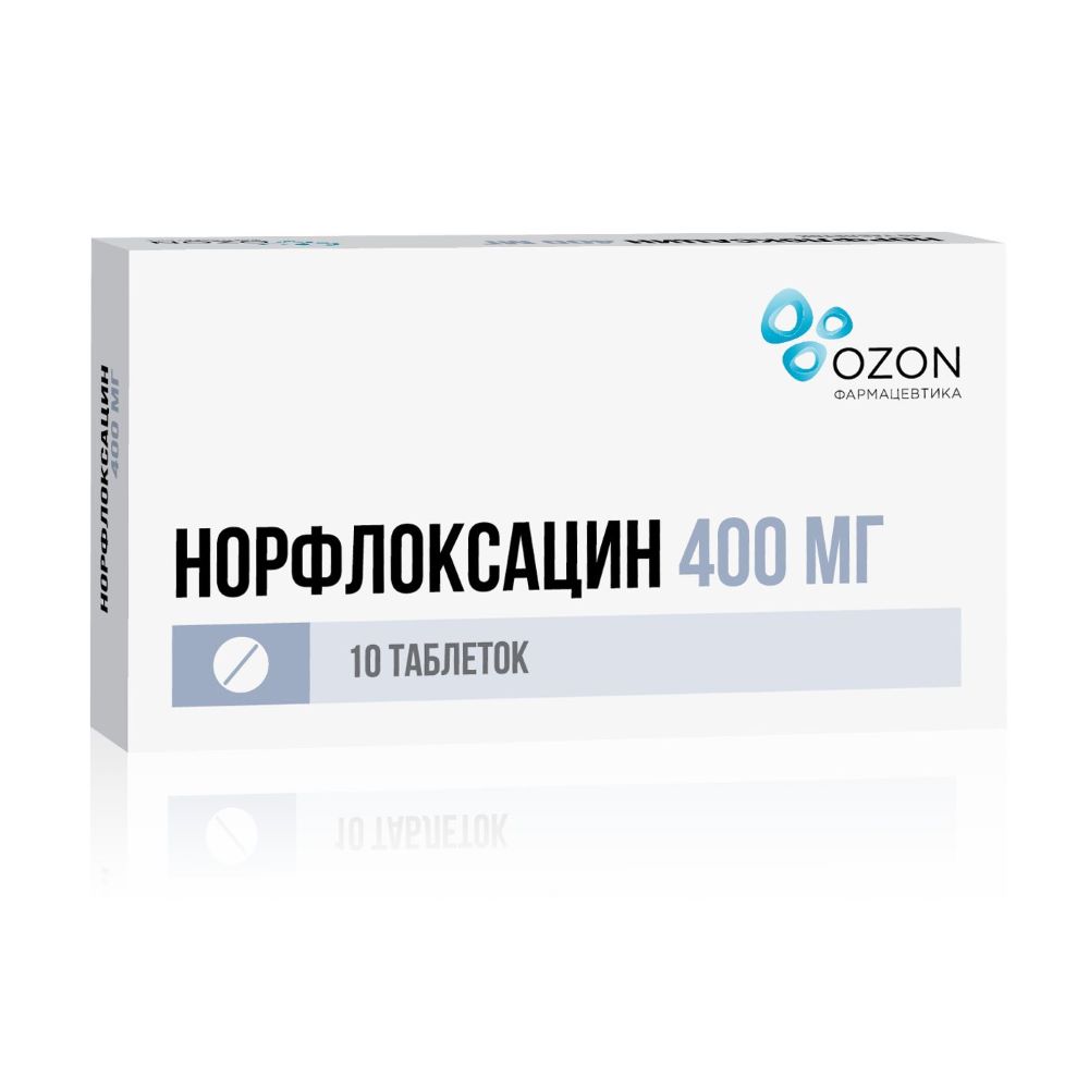 Норфлоксацин таблетки 400 мг, 10 шт.