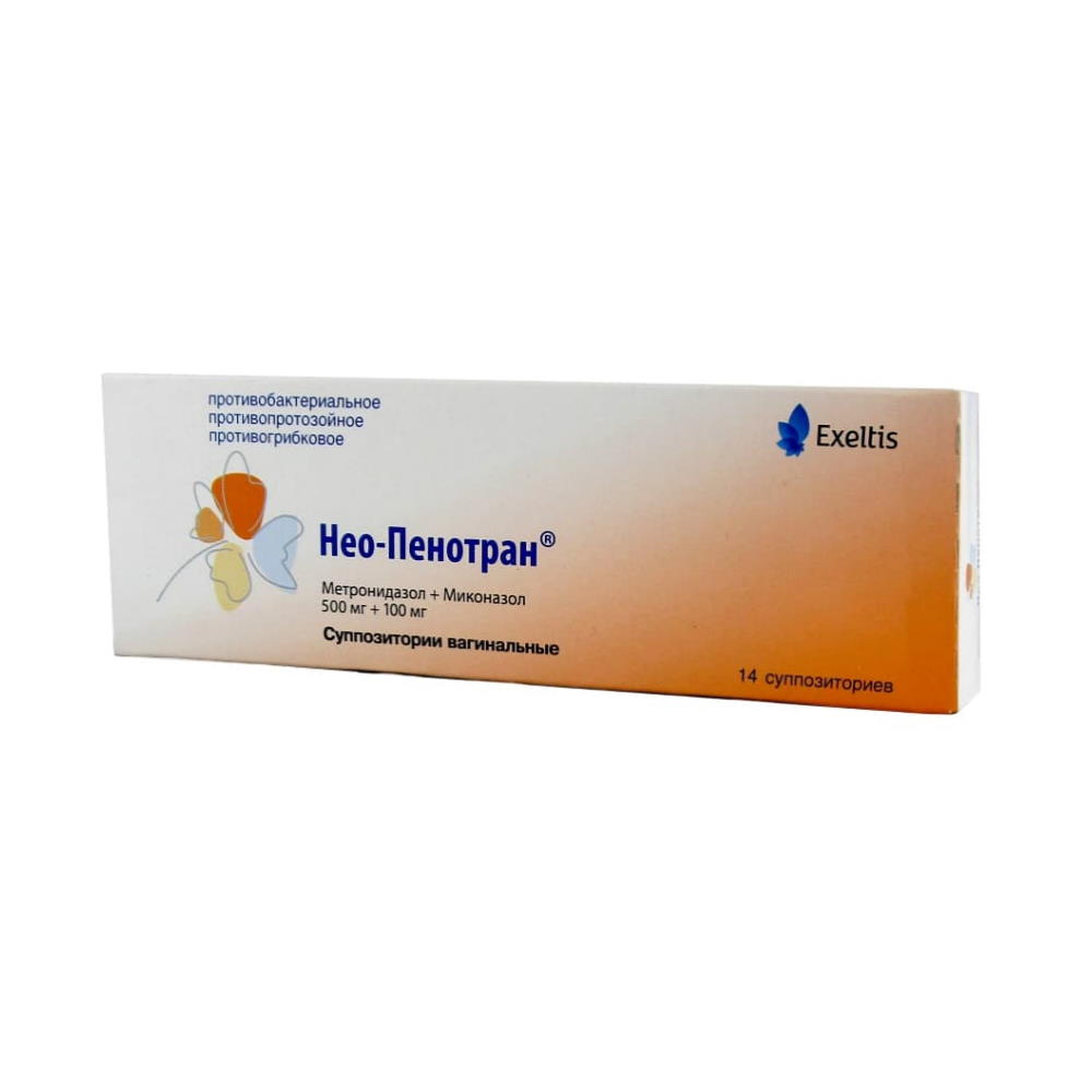 Нео-Пенотран суппозитории ваг. 500 мг + 100 мг, 14 шт