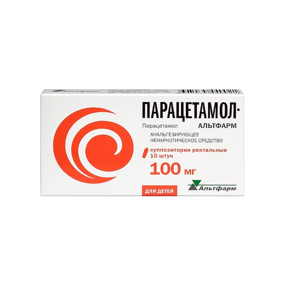 Парацетамол - альтфарм суппозитории рект. 100 мг, 10 шт.