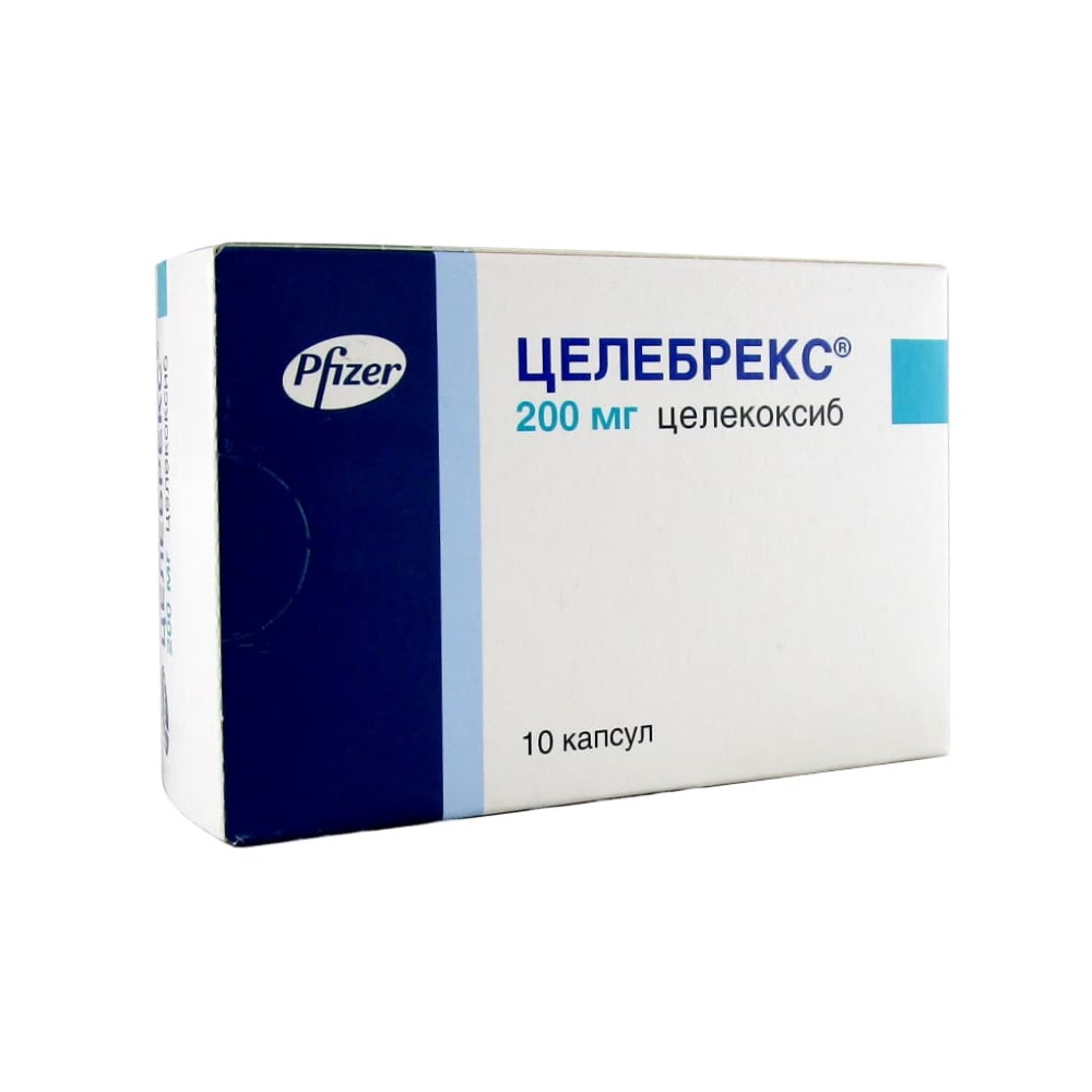 Целебрекс капсулы 200 мг, 10 шт