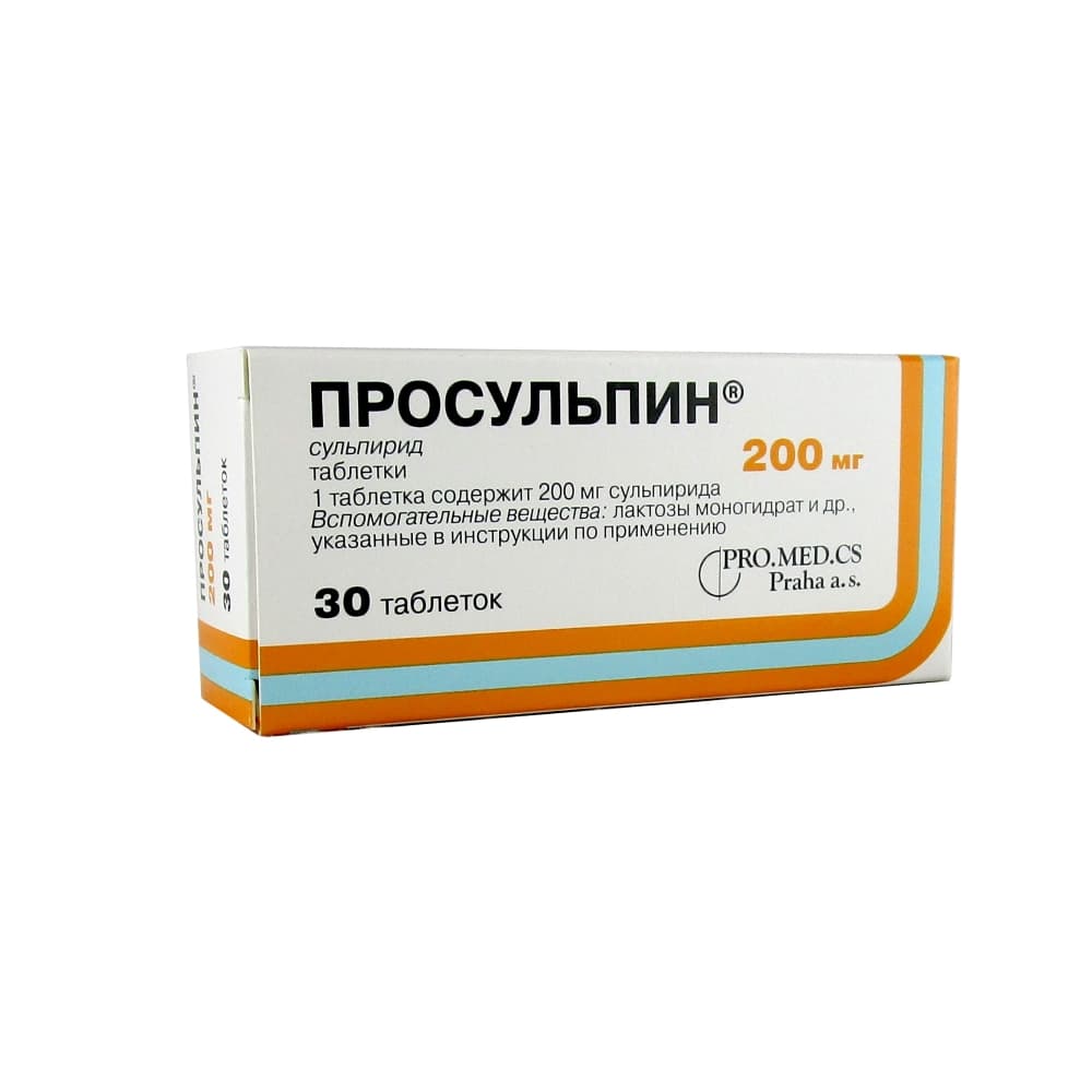 Просульпин таблетки 200 мг, 30 шт