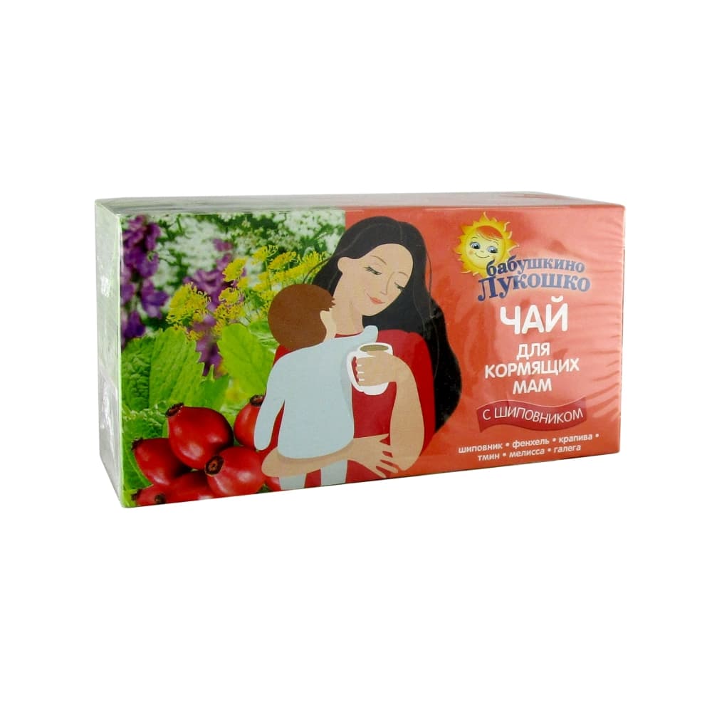 Бабушкино Лукошко Чай для кормящих мам с шиповником ф/пак, 20 шт