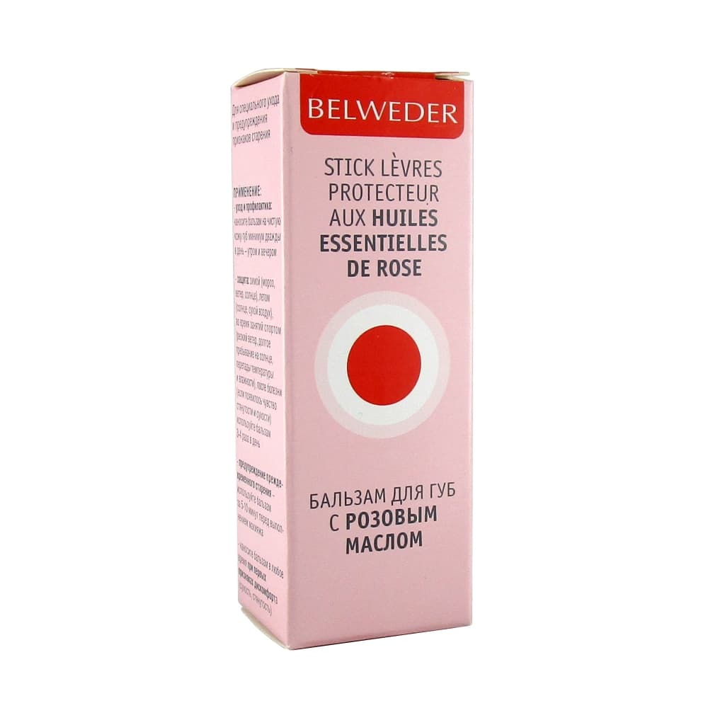 BELWEDER Бальзам для губ с розовым маслом 4 гр.