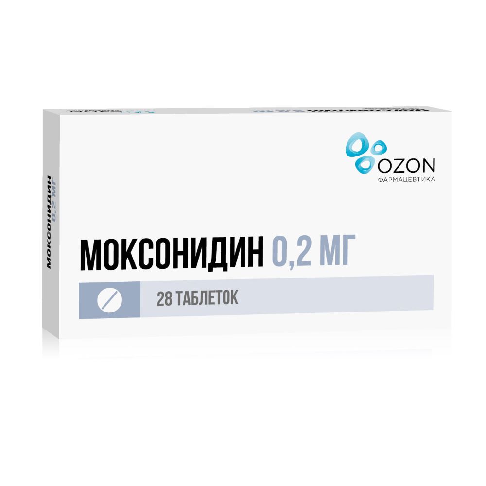 Моксонидин таблетки 0,2 мг, 28 шт.