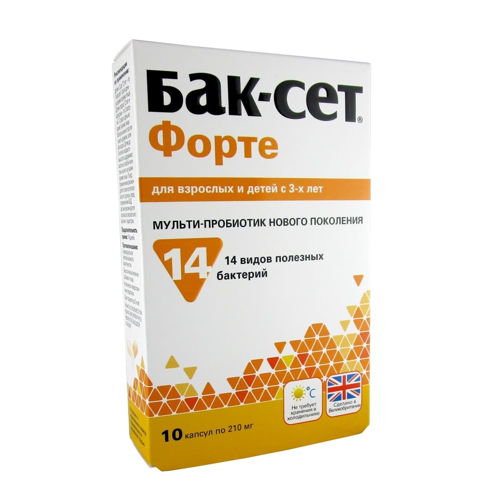 БАК-СЕТ Форте капсулы 210 мг, 10 шт.