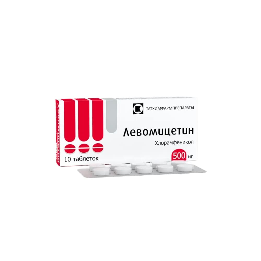Левомицетин таблетки 500 мг, 10 шт.