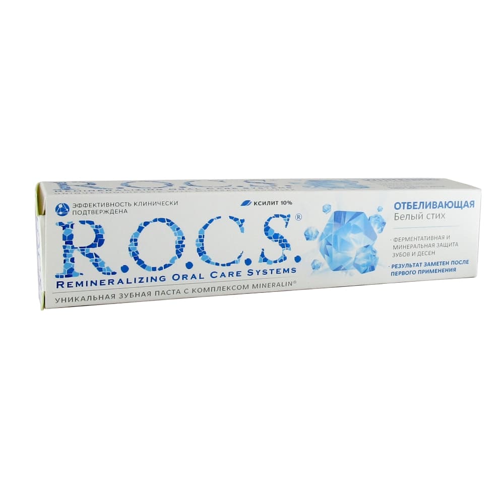 ROCS Зубная паста Отбеливающая 74 гр.