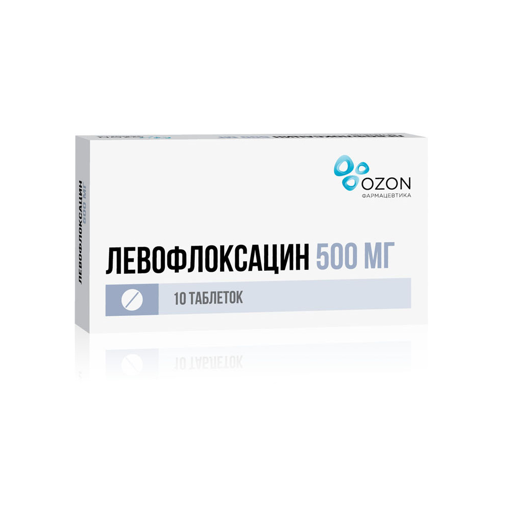 Левофлоксацин таблетки п.о 500 мг, 10 шт