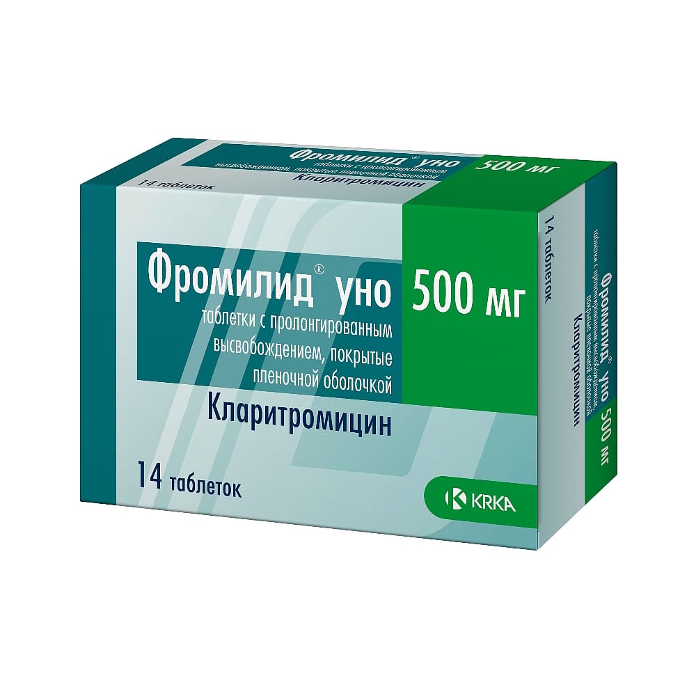 Фромилид Уно табл. пролонг 500 мг, 14 шт