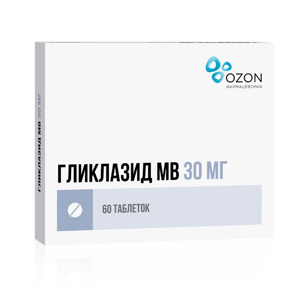 Гликлазид МВ таблетки 30 мг, 60 шт.