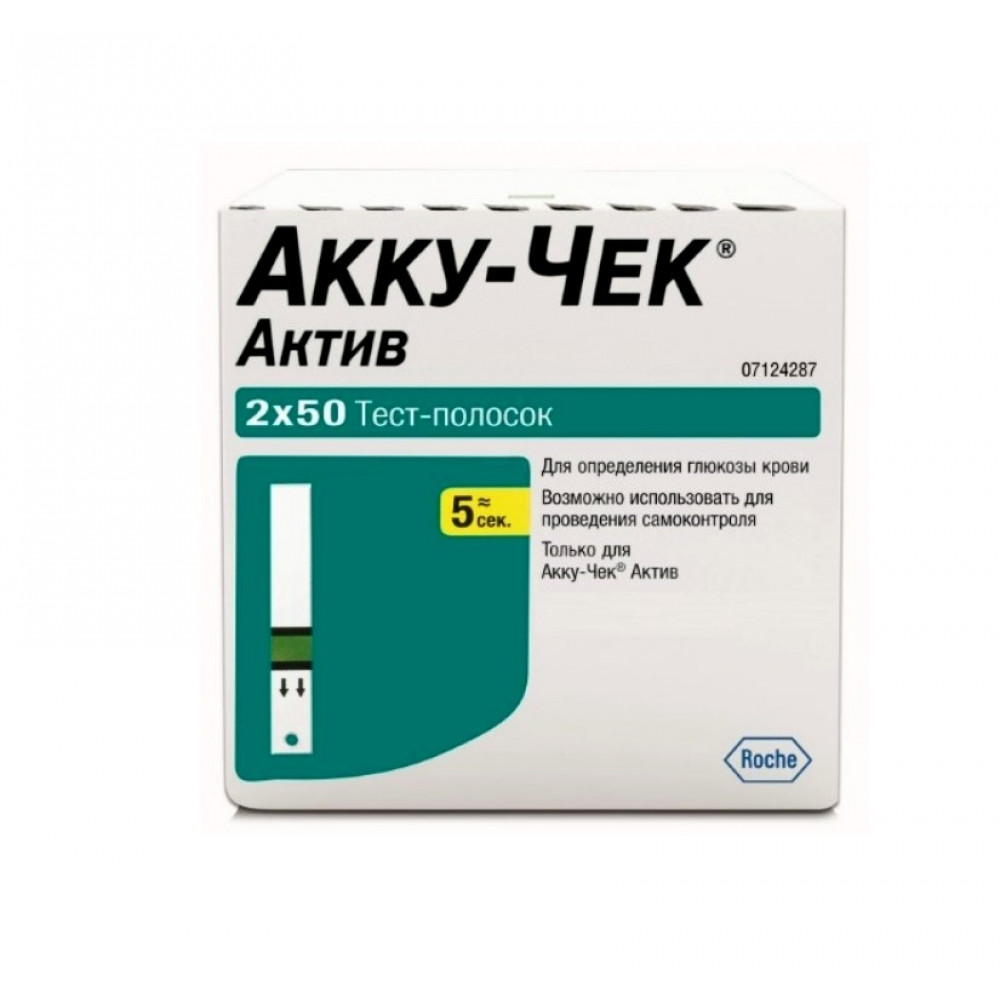 ACCU-CHEK Activ тест-полоски, №100