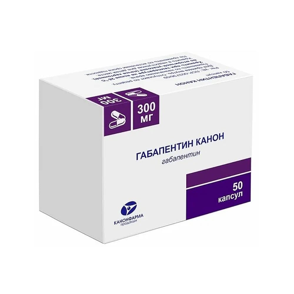 Габапентин употребление. Габапентин канон 50мг. Габапентин канон 300 мг. Габапентин капс 300мг n50. Габапентин капсулы 300 мг.