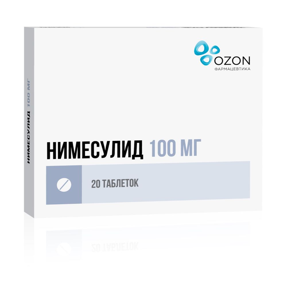 Нимесулид таблетки 100 мг, 20 шт.
