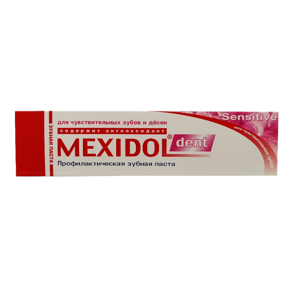 Mexidol dent Sensitiv зубная паста, 100г