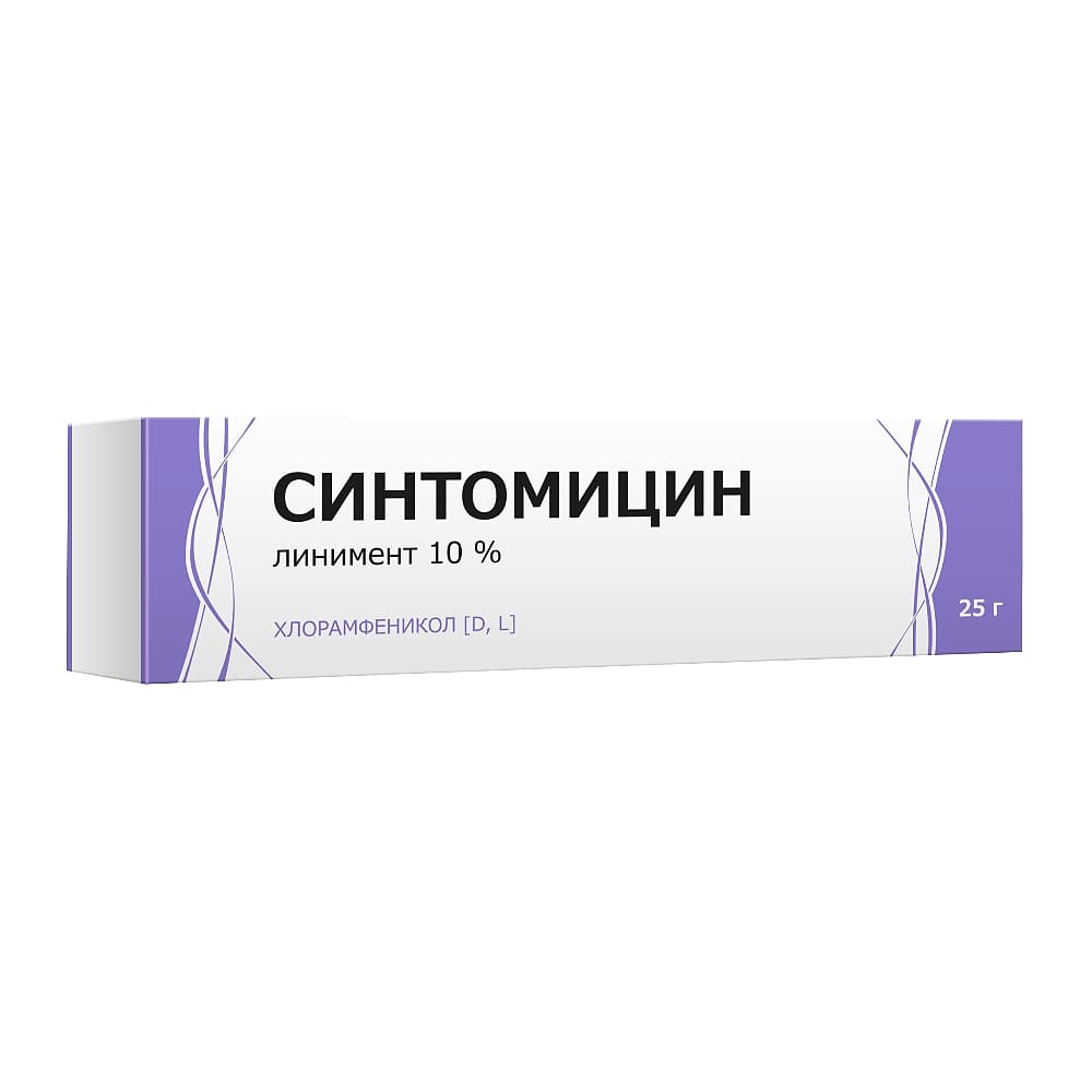 Синтомицин линимент 10% 25г