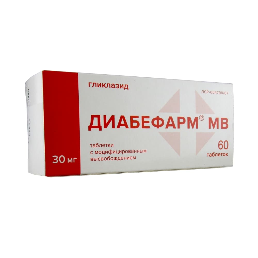 Диабефарм МВ таблетки 30 мг, 60 шт