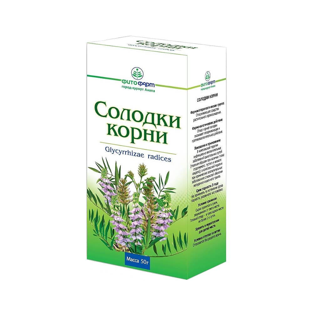 Солодки корни, 50 гр