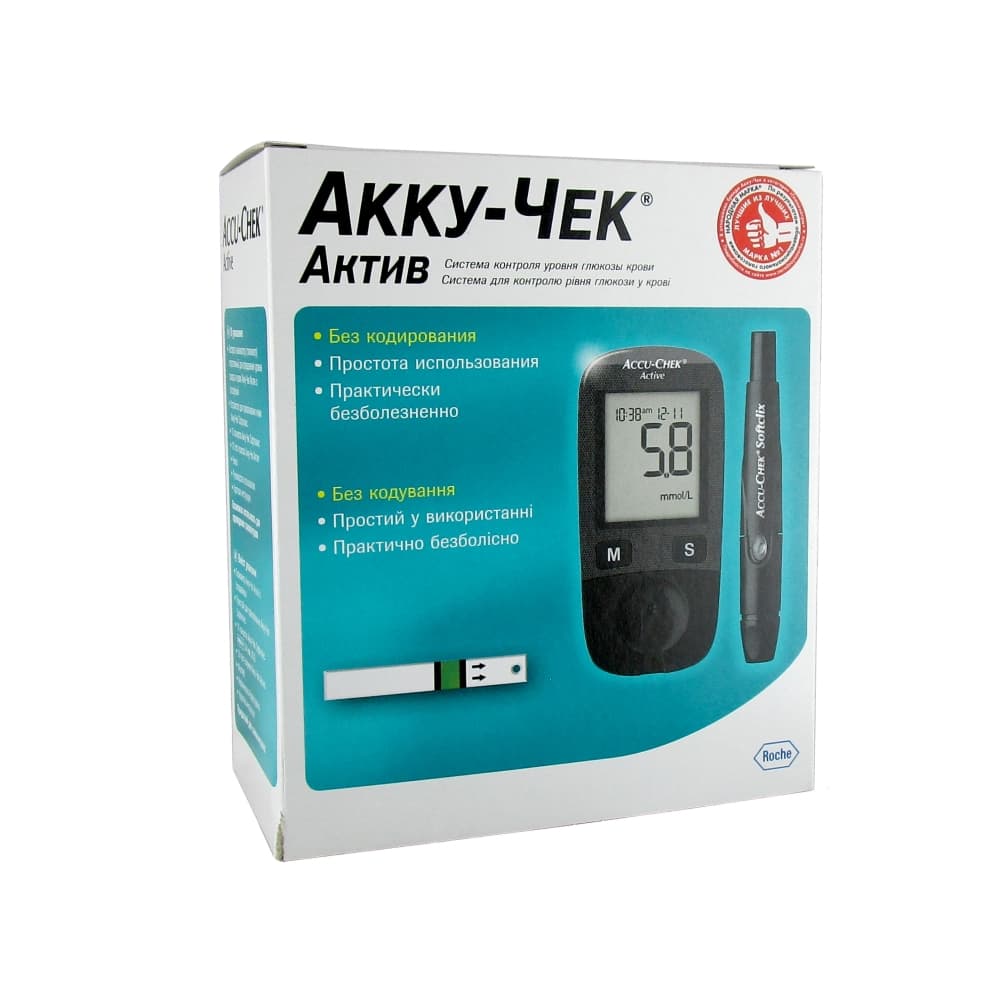 ACCU-CHEK Active глюкометр, набор