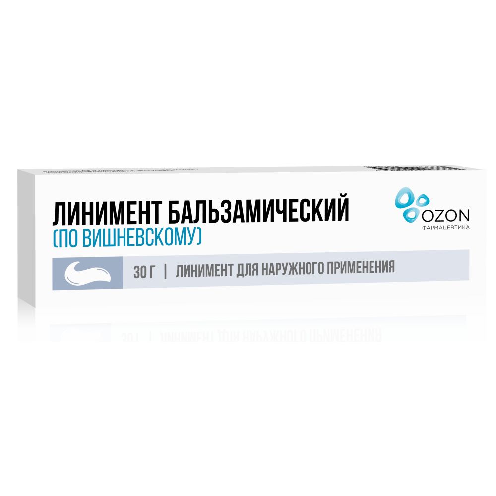Линимент бальзамический (по Вишневскому), 30 г.